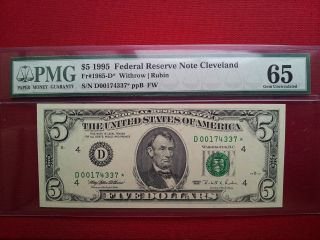 1995 Cleveland 5 Dollar Star Note - Pmg 65 Gem Unc photo