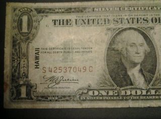1 - 1935 - A - Hawaii Brown Seal Silver Cert.  $1doller Bill Us. photo