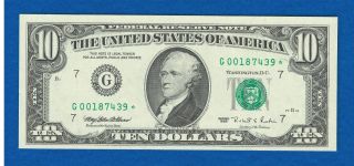 1995 Uncirculated Federal Reserve Ten Dollar Star Note photo