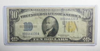 1934 A Silver Certificate Yellow Stamp photo