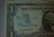1957 Silver Certificate Dollar Bill Small Size Notes photo 2