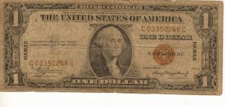 1935 - A $1 Hawaii Overprint,  Silver Certificate,  Low To Medium Grade Note (p - 7) photo