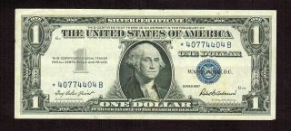 Star 1957 Extremely Fine $1 Silver Certificate More Currency 4 photo