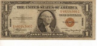 1935 - A $1 Hawaii Overprint,  Silver Certificate,  Medium Grade Note (p - 23) photo