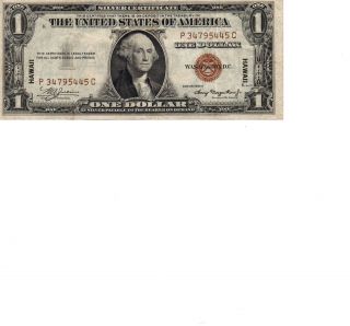 1935a $1.  00 Silver Certificate 