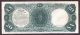 Us 1880 $20 Legal Tender Fr 147 Vf - Xf (- 651) Large Size Notes photo 1