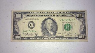 1974 $100 One Hundred Dollar Bill Star Note photo