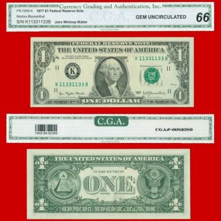 Repeater 1977 Federal Reserve Note $1 Gem Uncirculated,  Repeating Serial Number photo