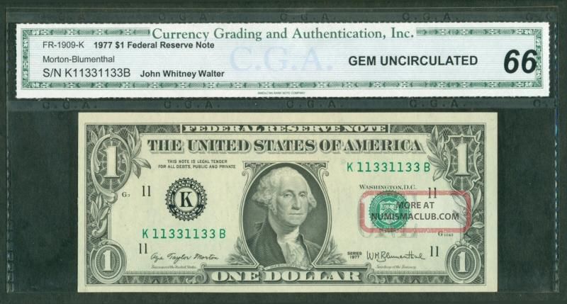 1977 $20 dollar bill serial number lookup
