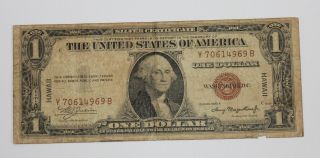1935 - A $1.  00,  One Dollar,  Hawaii,  One Dollar Silver Certificate,  Sn Y70614969b photo