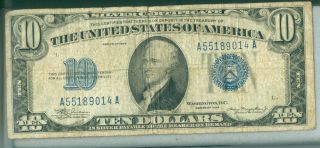 1934 Ten Dollar Silver Certificate (1414811) photo