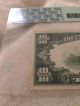 $10 1934 A North Africa Wwii Emergency Issue Silver Certificate Pcgs55 Small Size Notes photo 2