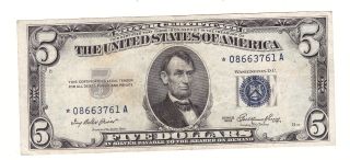 1953 5$ Silver Certificate Star Note Vf photo