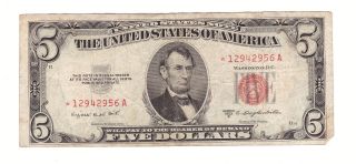1953 - B 5$ United States Note Star Note F photo