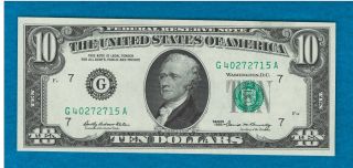 1969 Uncirculated Federal Reserve Ten Dollar Note photo