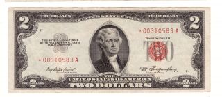 1953 $2 United States Note Ef photo