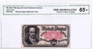 Fr1380 Fifth Issue 50 Cent Fractional Currency Cga Gem Uncirculated 65 Opq photo
