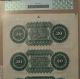 1872 $20/$50 Columbia South Carolina Sheet Uncut - Pcgs 66ppq Paper Money: US photo 8