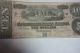 Civil War 1864 $10 Bill Confederate Currency Note Ten Dollar Richmond Paper Money: US photo 4