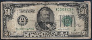 1928 $50 Federal Reserve Note photo