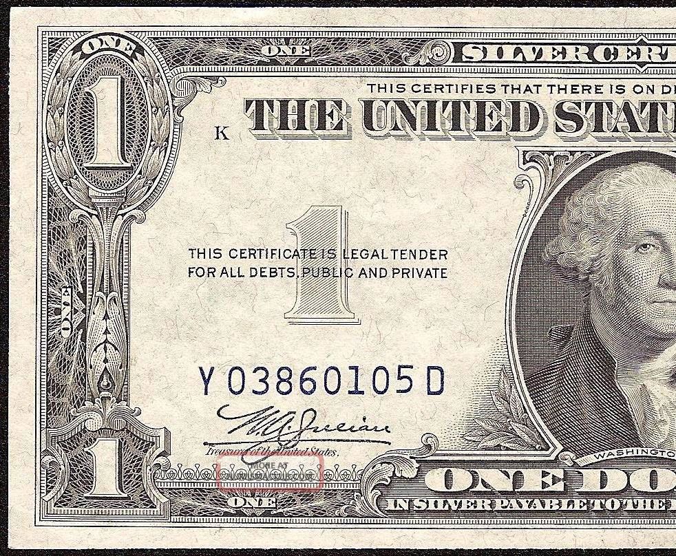 Au 1935 C $1 Dollar Bill Silver Certificate Blue Seal Note Paper Money