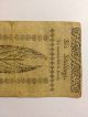 1776 Jersey Colonial Note. . . . . . . .  6 Shillings Paper Money: US photo 5