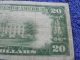 1928 $20 Twenty Dollar Gold Certificate Woods - Mellon - Mule? Gold Seal (20gkh) Small Size Notes photo 11