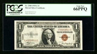 U.  S.  1935 - A $1 