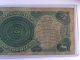 1880 $5 Woodchopper Legal Tender Us Note Large Brown Rosecrans - Nebeker Fr 78 Large Size Notes photo 5