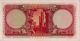Egyptian 10 Pounds 1958 National Bank Of Egypt,  Al Omari Sign - Au/unc Africa photo 1