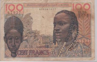 1956 French West Africa 100 Francs Note photo