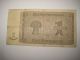 Germany Banknote - 1 Retenmark - 1923,  - Size: 12_6cm. Europe photo 1