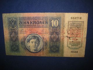 Austria - Hungary 1915 Banknote - 10 Kronen - Romania Occupation,  Special Stamped photo