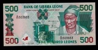 Sierra Leone 500 Leones 1995 Pick 23a Unc. photo