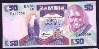 Zambia Banknote,  50 Kwacha,  1980 - 986,  Pic 28 Unc $45 photo