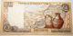 One 1 Pound Bir Lira Cyprus No 389338 Note Banknote 1997 Europe photo 1