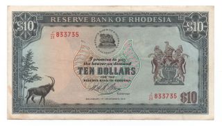 Rhodesia 10 Dollars December 1973 Pick 33 B Look Scans photo