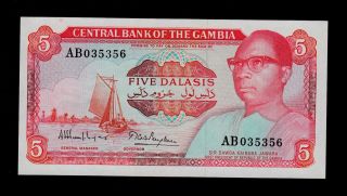 Gambia 5 Dalasis (1987 - 90) Ab Pick 9a Unc. photo