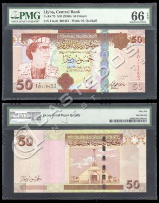Libya 50 Dinars 2008,  M.  Qaddafi,  P75,  Pmg 66epq Finest Known photo