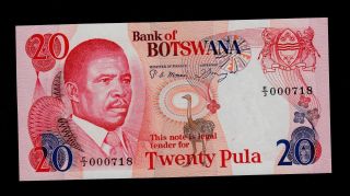 Botswana 20 Pula (1982) Low Pick 10a Unc. photo