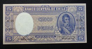 Chile Banknote 5 Pesos,  Pick 110 Unc 1947 - 1958 photo