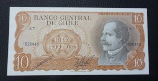 Chile Banknote 10 Escudos,  Pick 143 Unc 1967 - 1976 - Series A7 photo