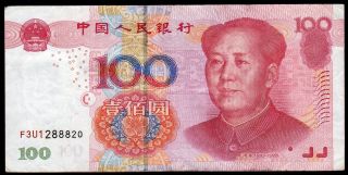 China 100 Yuan 2005 photo