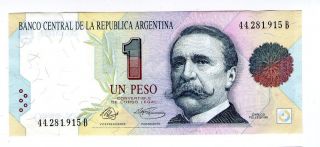 Argentina Note 1 Peso 1992 - 3 Serial B Murolo - Fernandez P 339a Unc photo