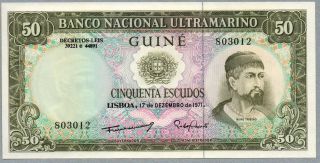 50 Escudos Uncirculated Portuguese Guinea,  17 - 12 - 1971,  Pick 44 - A photo