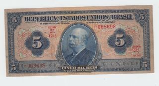 Brazil 5 Mil Reis 1925 Vf++ Crispy Banknote P 29c photo
