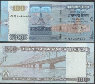Rare Bangladesh 100 Taka 2009 G10a Monument 5th Issue Unc For Advanced Collector photo