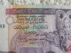 Central Bank Of Sri Lanka 20 Rupees Paper Bill World Money Asia photo 4