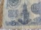 1961 5 Paper Bill Foreign World Money Europe photo 2