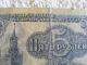 1961 5 Paper Bill Foreign World Money Europe photo 3